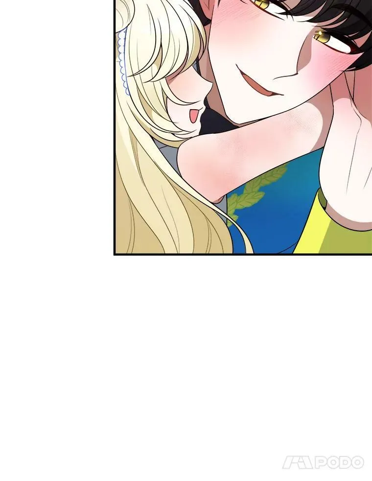 29.2年后 第47页