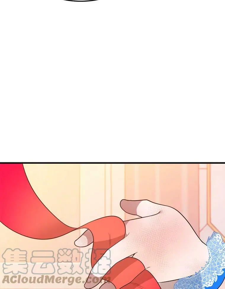29.2年后 第105页