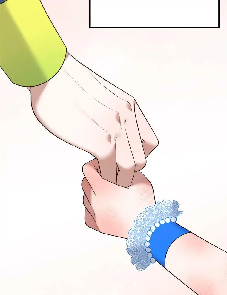 29.2年后 第124页