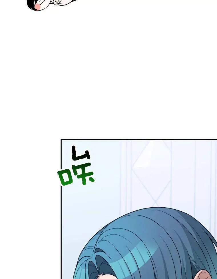 30.变化 第22页