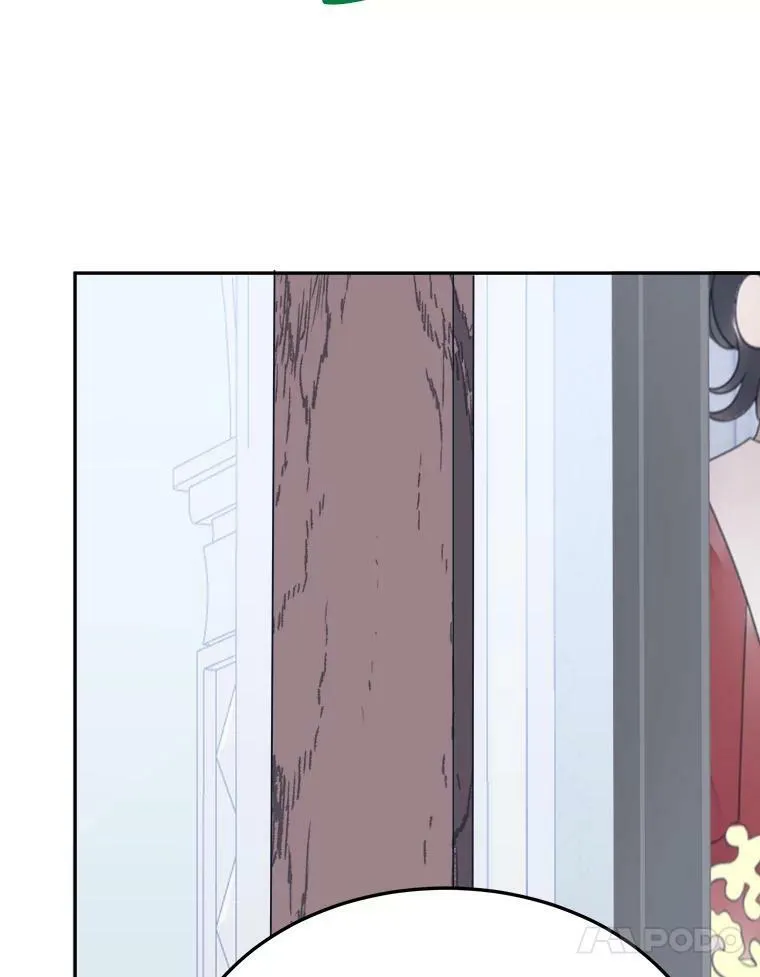 30.变化 第27页