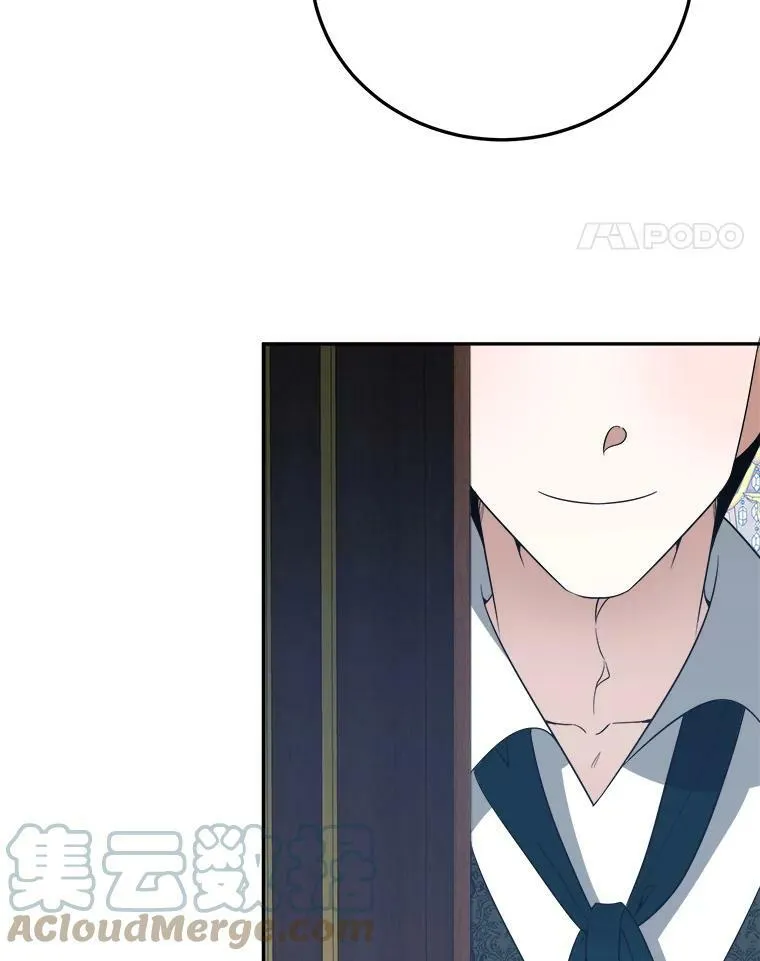 30.变化 第57页