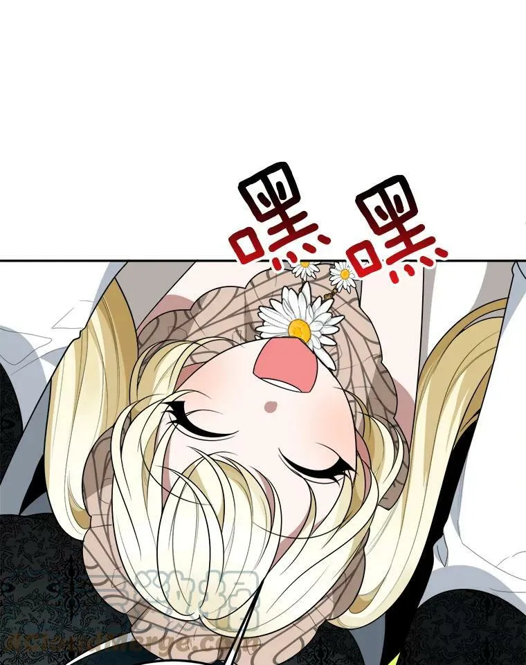 30.变化 第65页