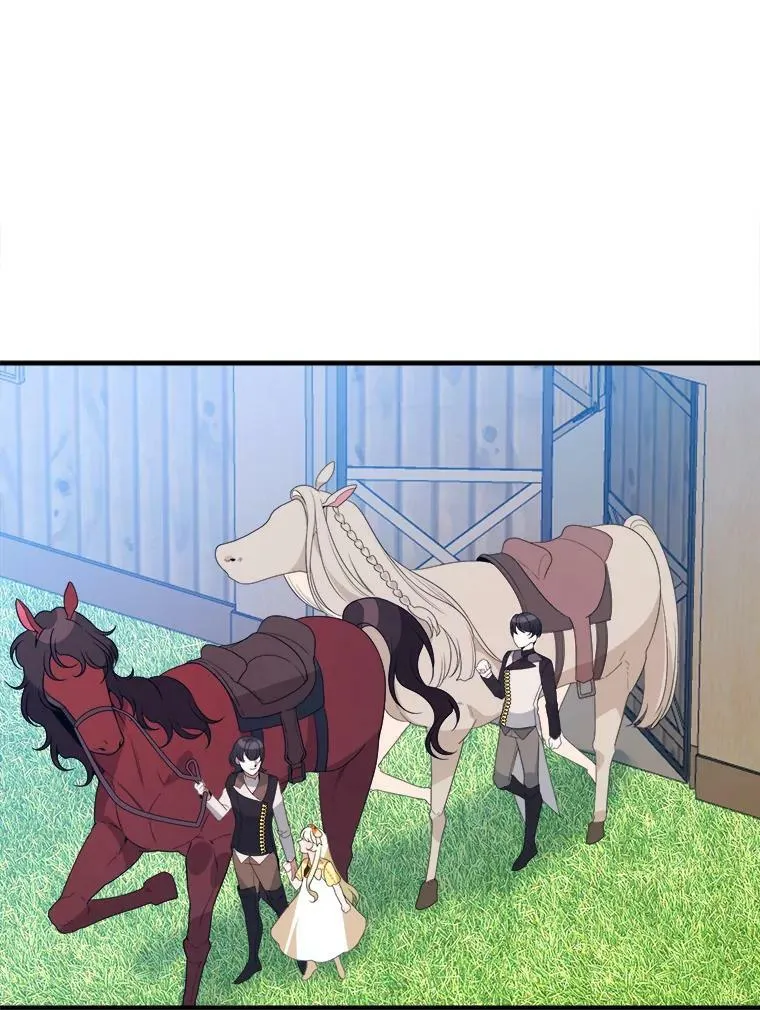 32.郊游 第30页