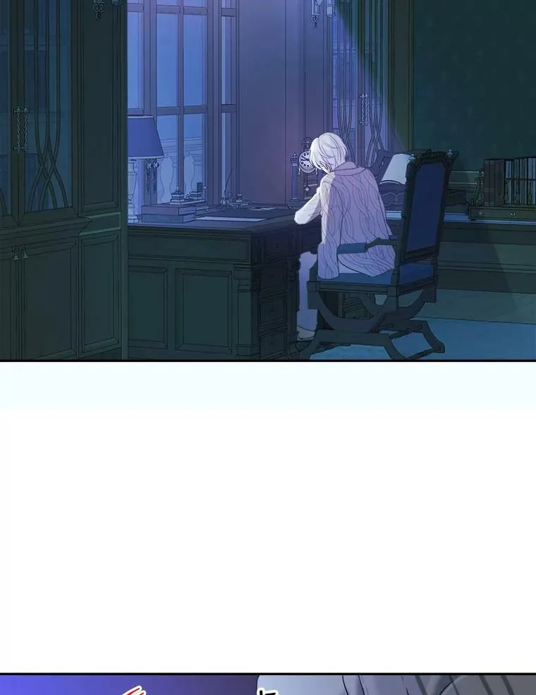 32.郊游 第99页