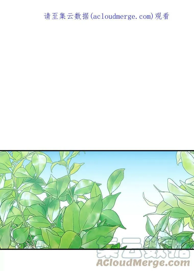 37.玩水 第1页