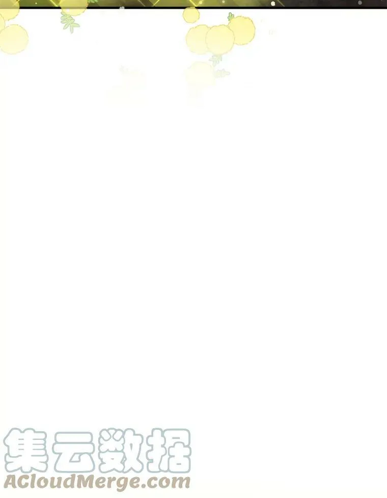 37.玩水 第9页