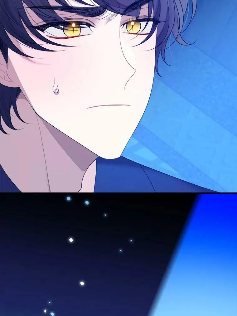 40.召唤月之大圣灵 第11页