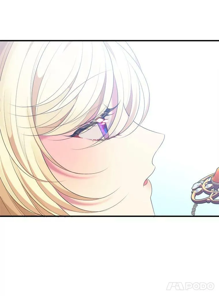 40.召唤月之大圣灵 第16页