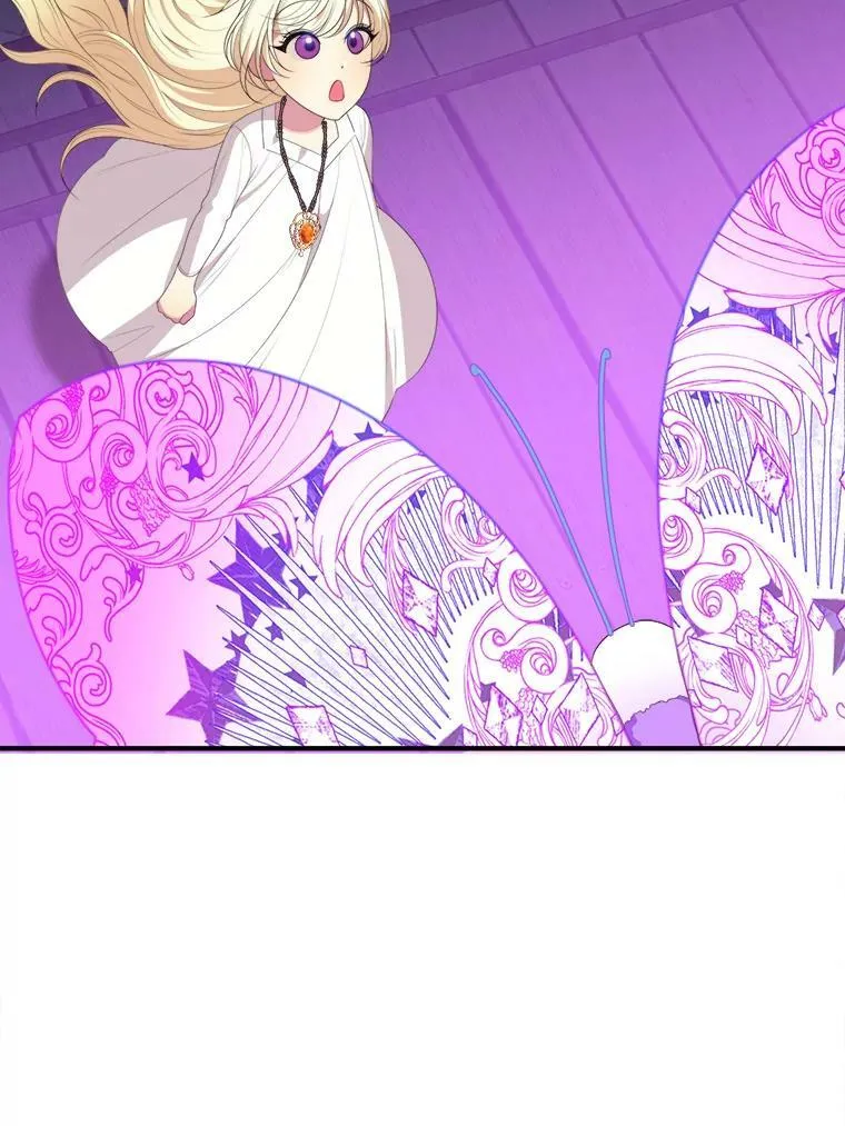 40.召唤月之大圣灵 第43页