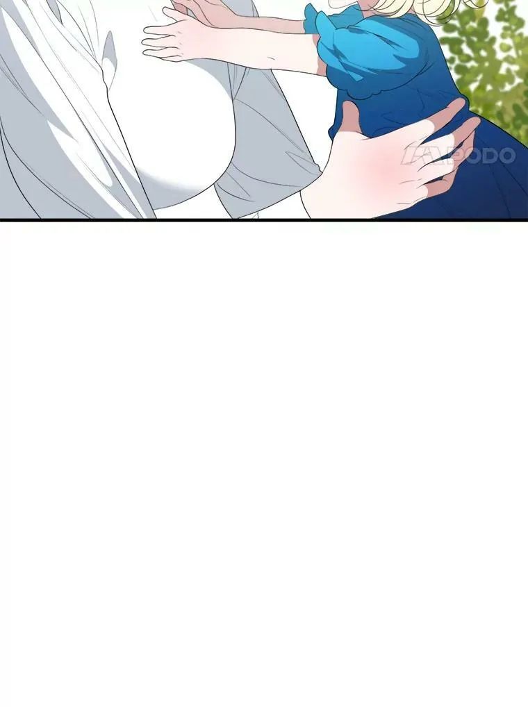 40.召唤月之大圣灵 第54页