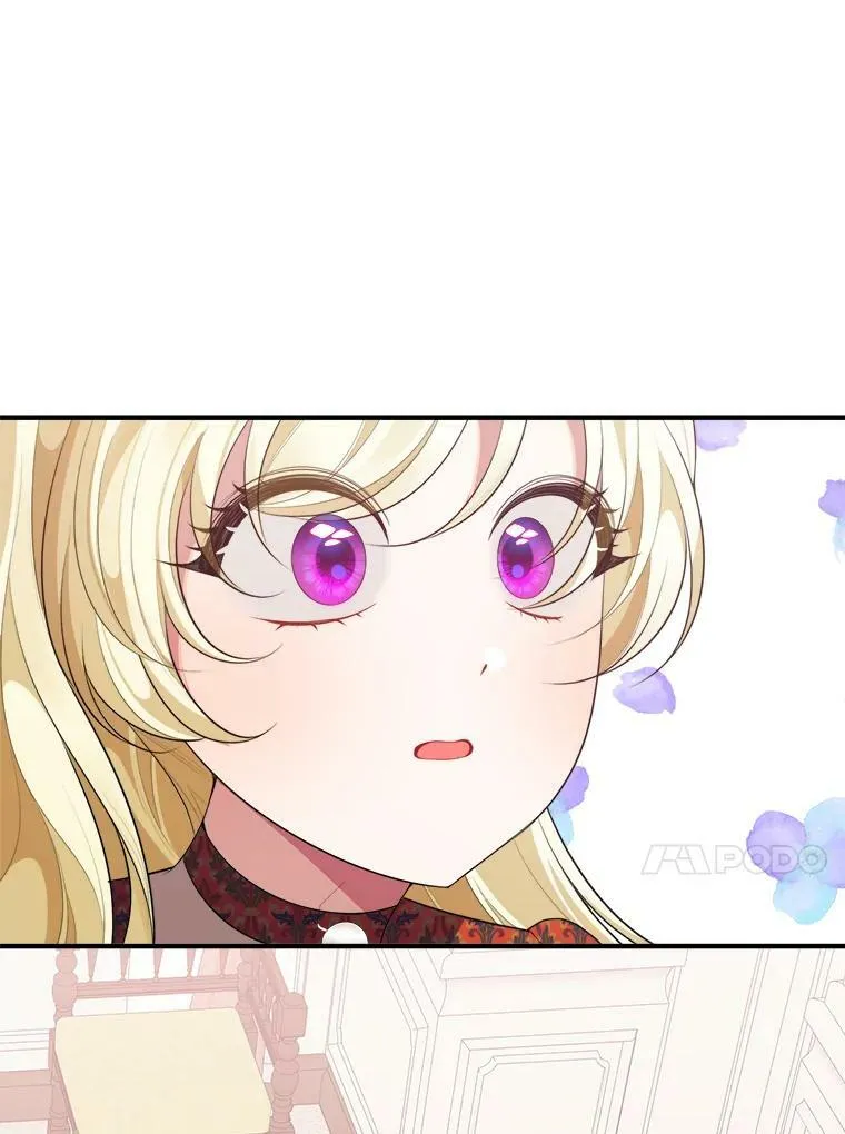 40.召唤月之大圣灵 第102页