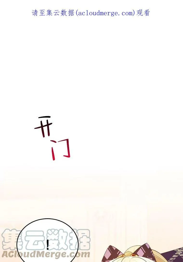 41.恢复健康 第1页