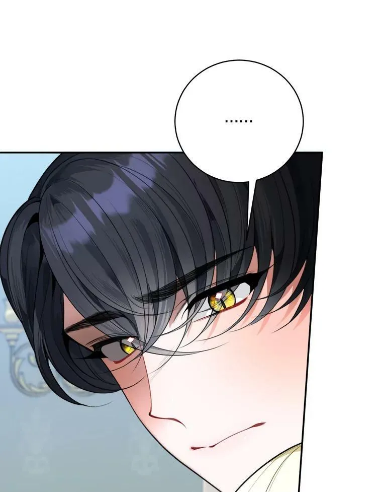 47.无法得知的病因 第40页