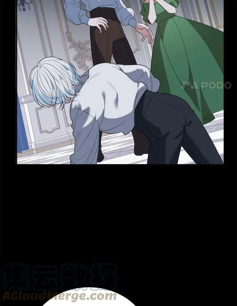 47.无法得知的病因 第49页