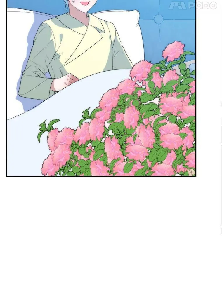 49.皇帝的礼物 第55页