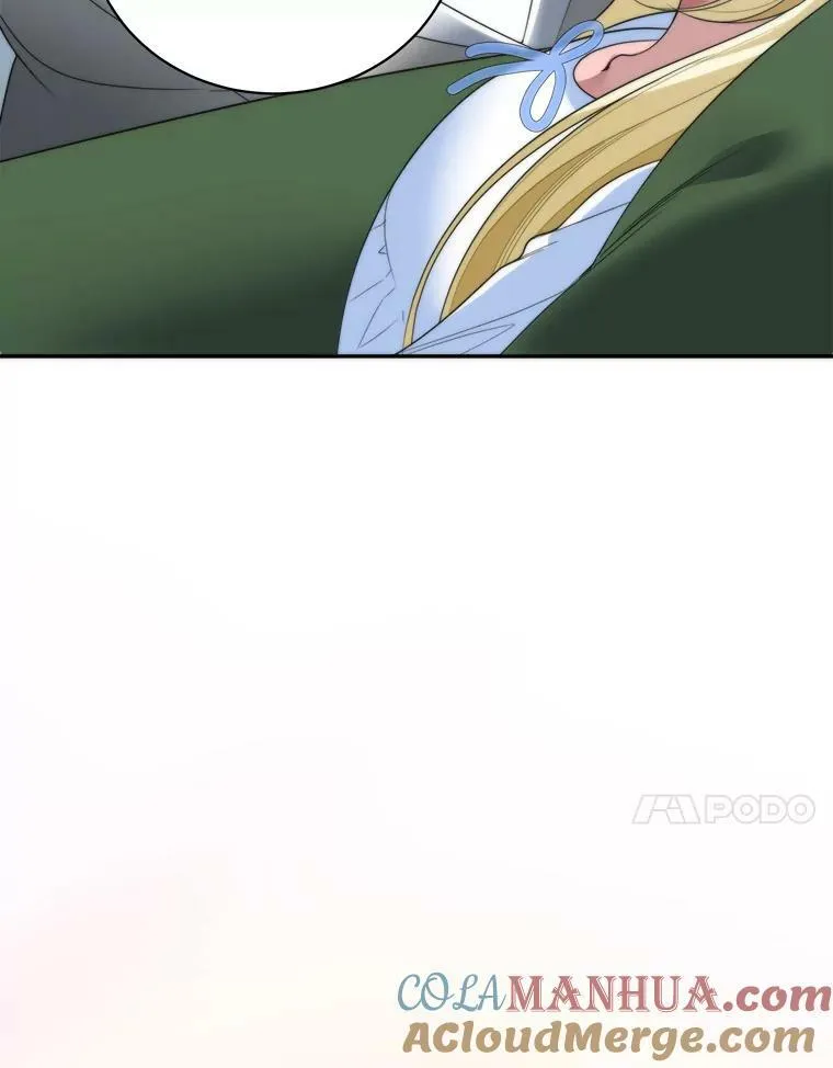 51.讨厌你的人终会消失 第81页