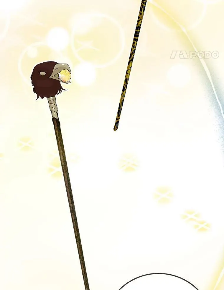 52.成人礼的礼物 第26页