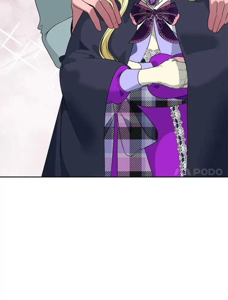 53.觉醒 第11页