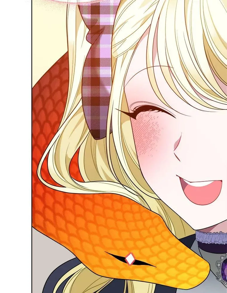53.觉醒 第19页