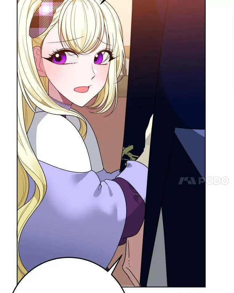 53.觉醒 第62页