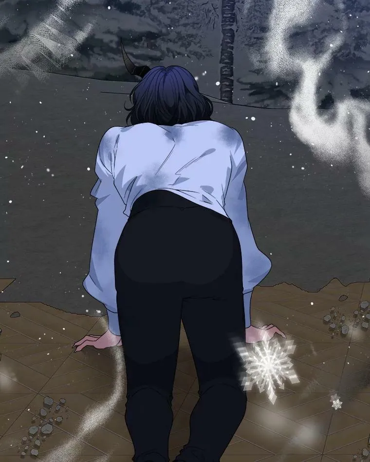 53.觉醒 第74页
