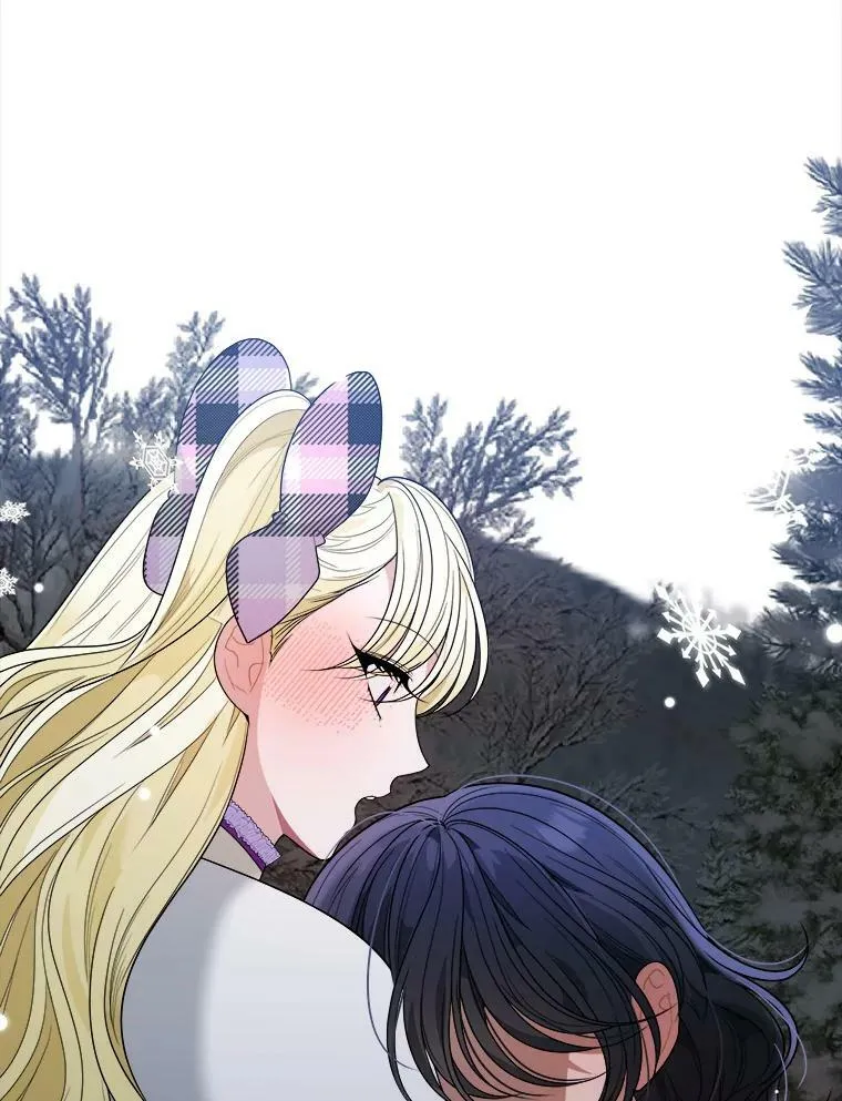 53.觉醒 第124页