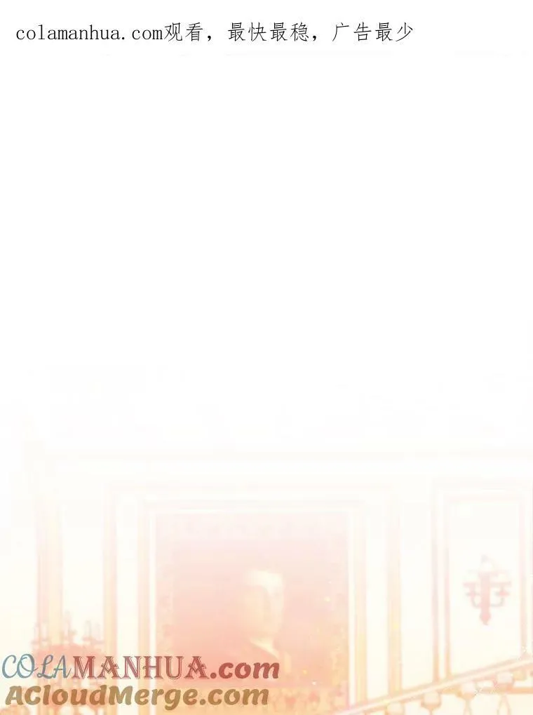56.久别重逢 第121页