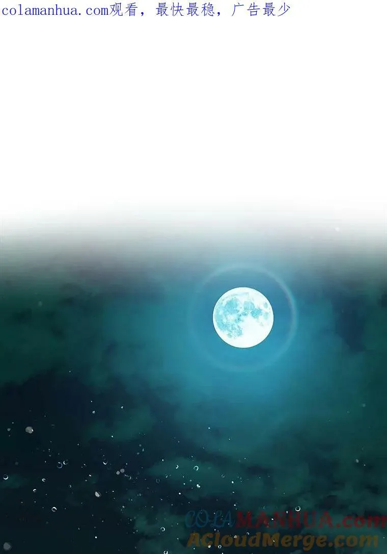 62.一起玩吧 第1页