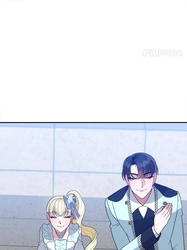 65.精彩的比赛 第11页
