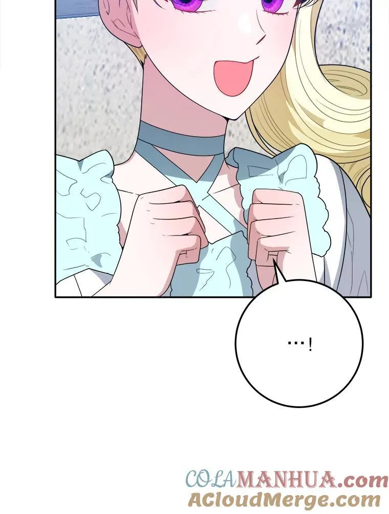 65.精彩的比赛 第105页