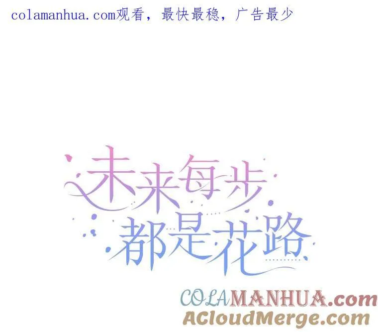 67.黑网 第1页