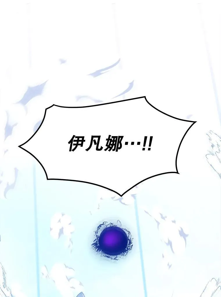 67.黑网 第3页