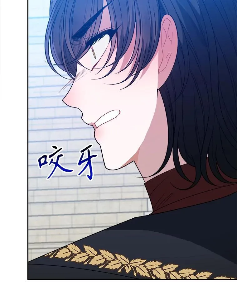 67.黑网 第15页