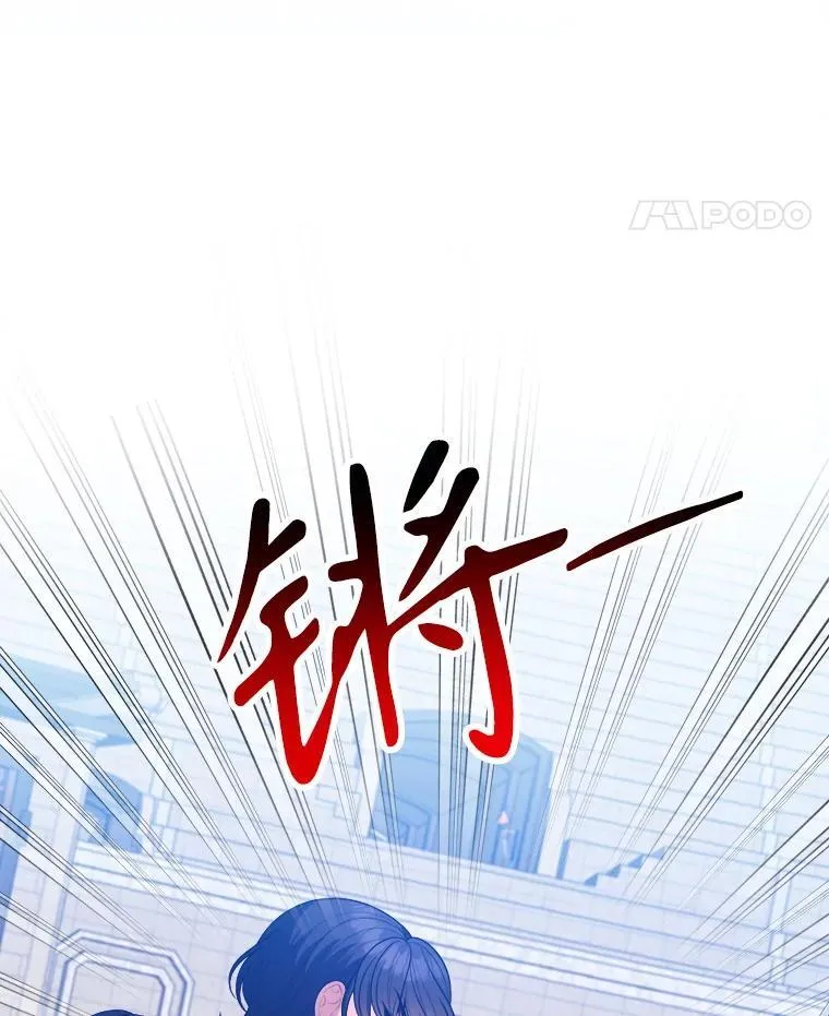 67.黑网 第18页