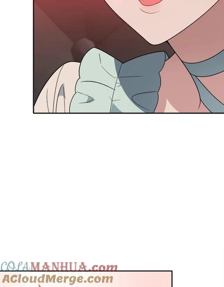 68.魔法装备 第29页