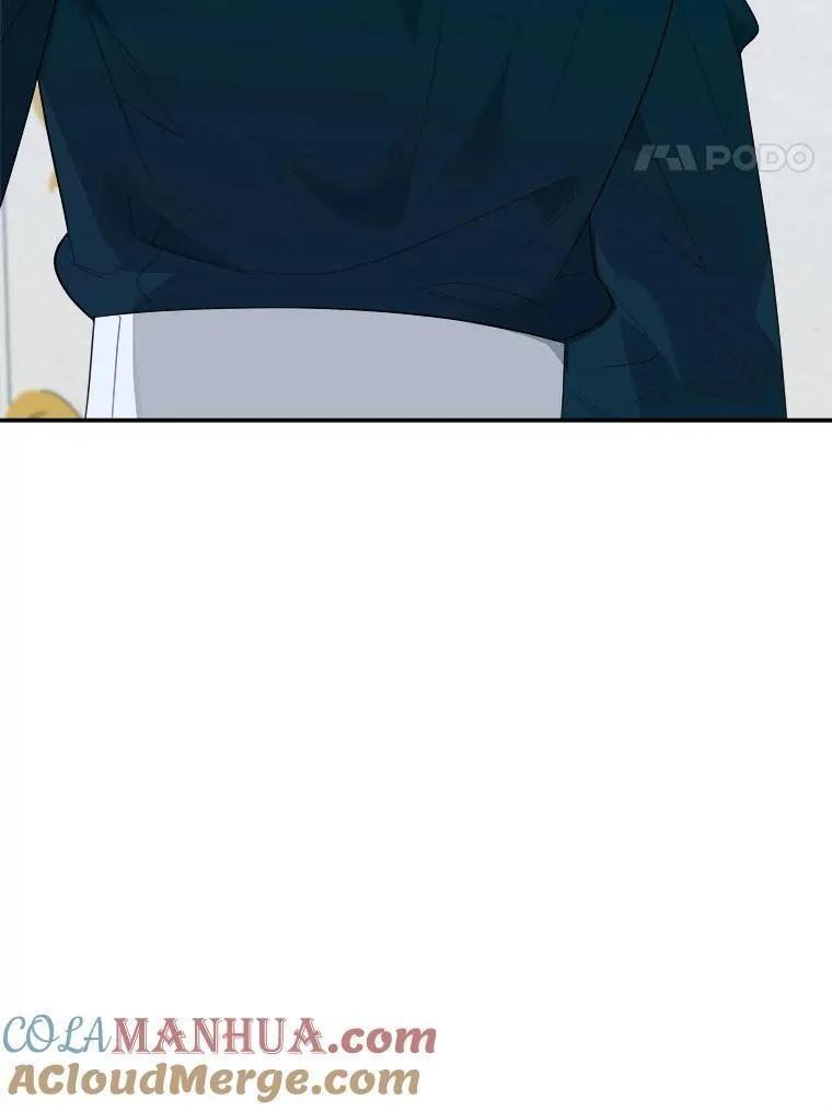 70.诱饵 第37页