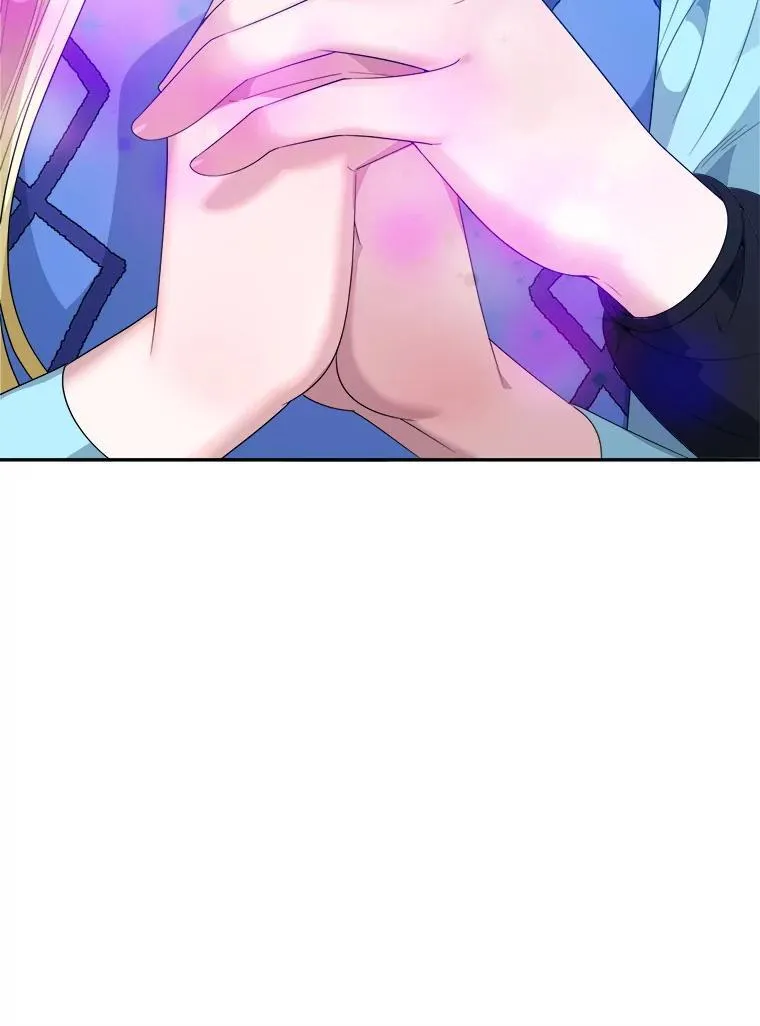 70.诱饵 第74页
