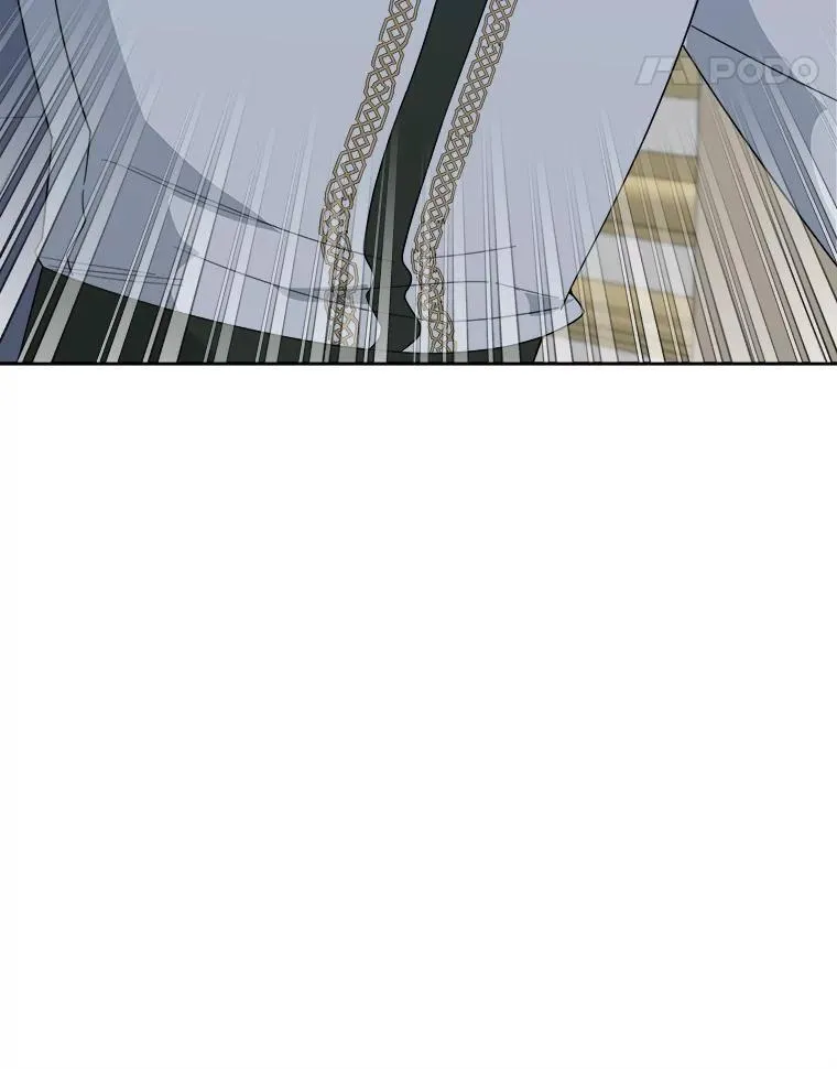 72.隐瞒 第11页
