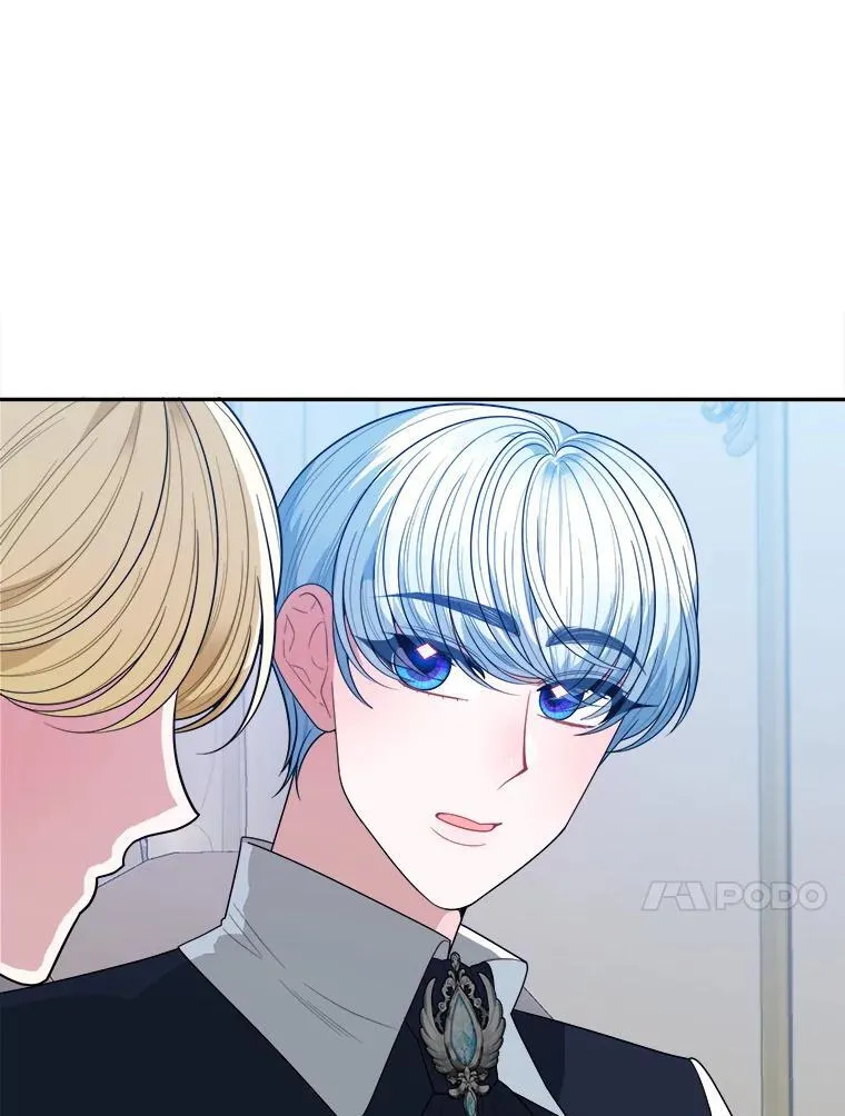 72.隐瞒 第20页