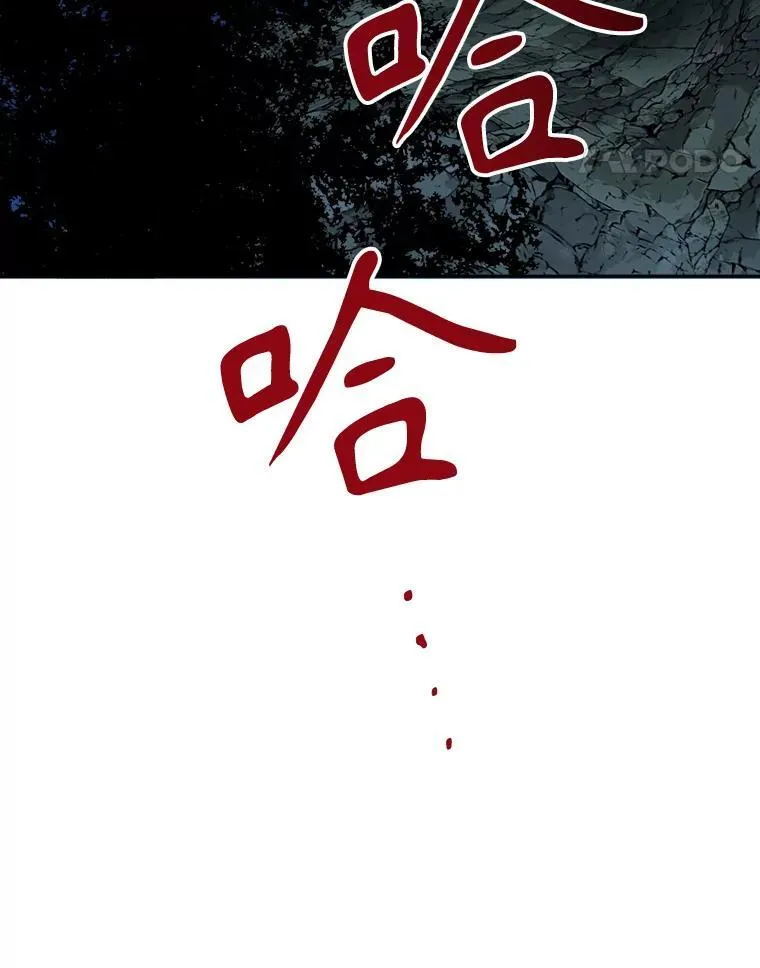 74.伊凡娜的秘密 第72页