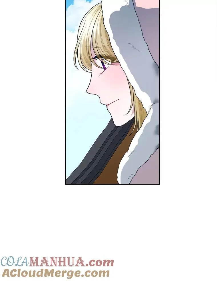 76.乌贝尔山 第21页