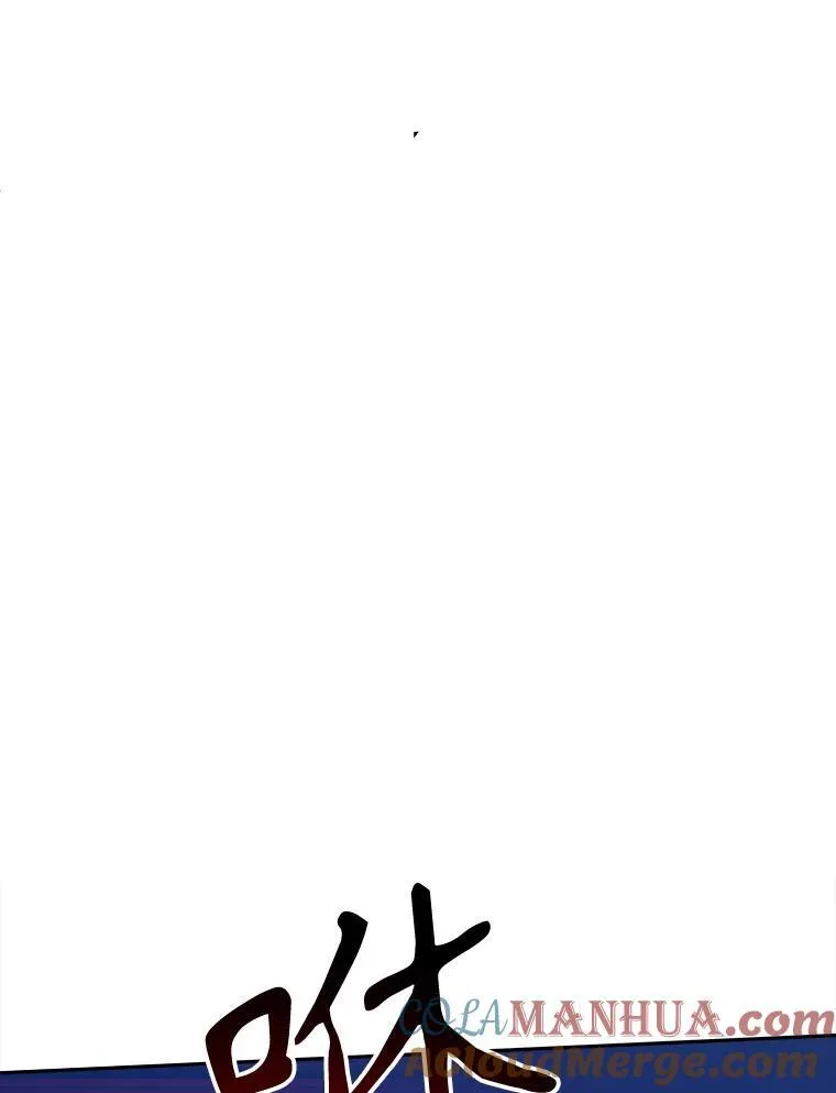78.回忆过去 第5页