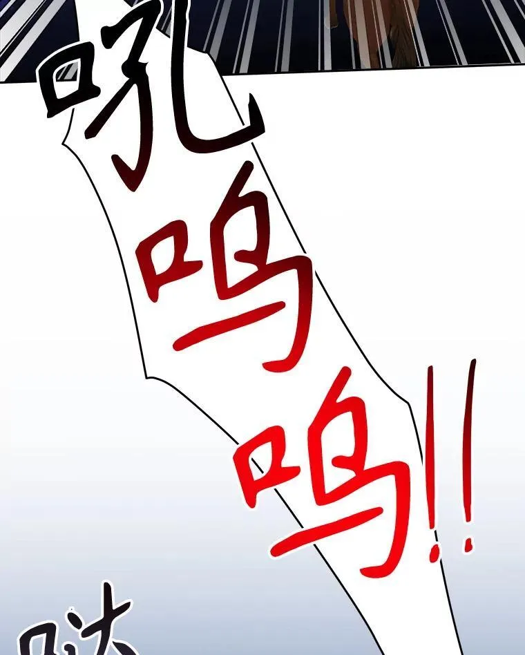 78.回忆过去 第51页