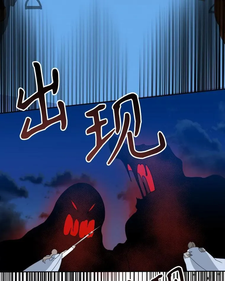 78.回忆过去 第54页