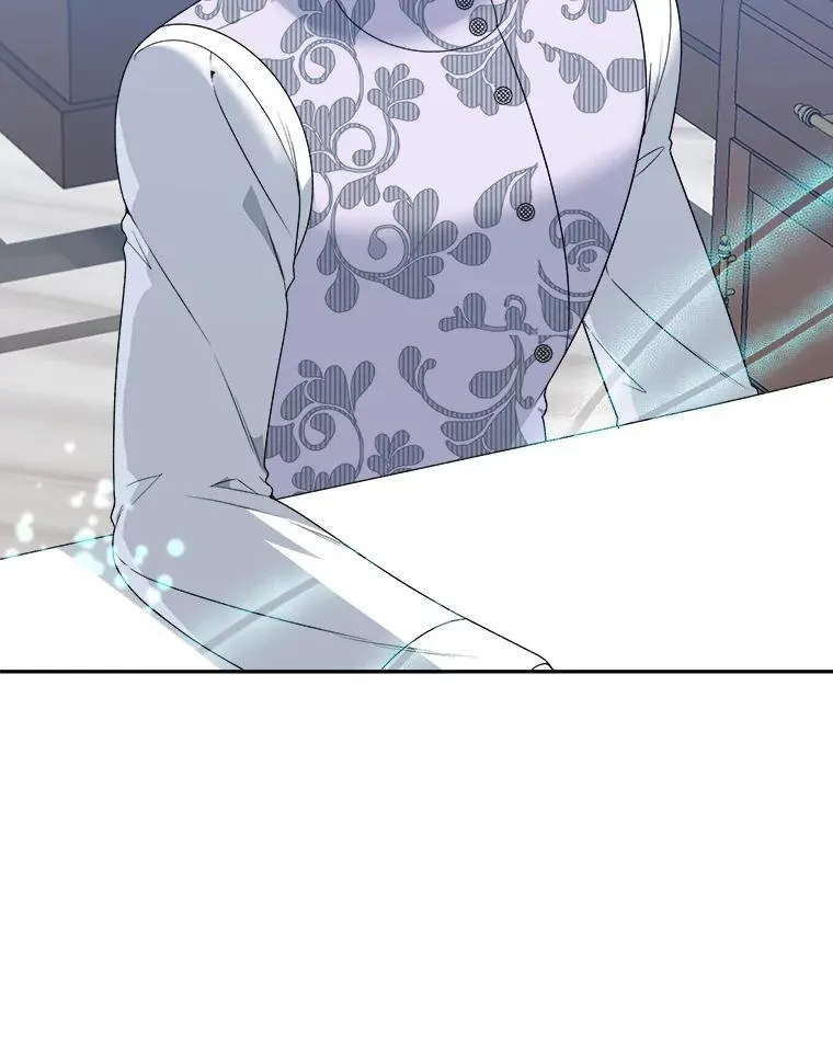 82.和埃里希的谈话 第12页