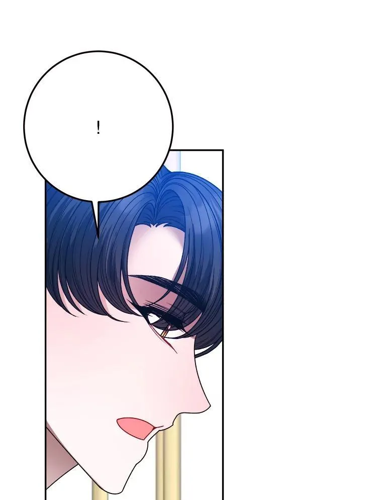 82.和埃里希的谈话 第18页