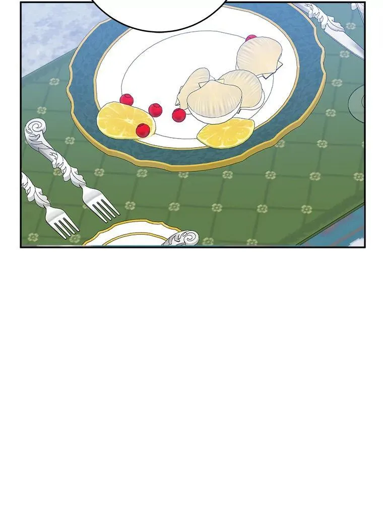 87.自己的力量 第19页