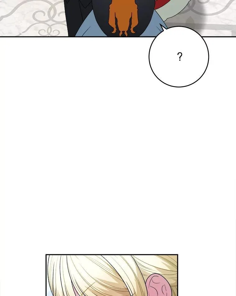 91.礼物 第100页