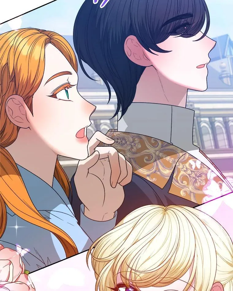 91.礼物 第106页